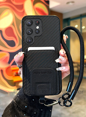 适用三星S25Ultra手机壳S21草席纹S22 Ultra磁吸插卡S23FE折叠支架S24+全包防摔高级感Note20Ultra新款