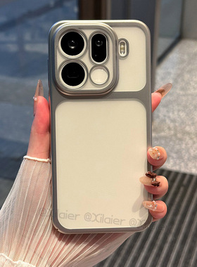 适用于OPPO Find X9哑光超薄磨砂电镀PC手机壳oppo Find X9 Pro肤感秒变不变黄裸机手感抗指纹简约防摔保护壳