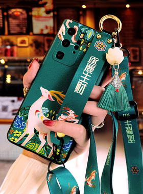 适用真我13pro手机壳oppoRealme12Pro+逐鹿生财Realme11斜跨绳RealmeV25磨砂RealmeQ5薄款硅胶realme13新款