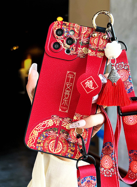 适用三星a56瞳眼a55手机壳中国风a54新款硅胶斜跨情侣三星a53/a23/a16/m34/m33/m23/三星f23/f52/a06/a05/a04