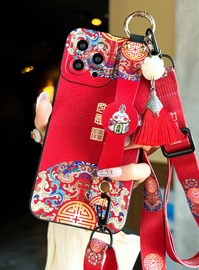 适用真我13pro手机壳新品oppoRealme12Pro+瞳眼复古风Realme11斜跨绳RealmeV25百搭RealmeQ5防摔硅胶realme13