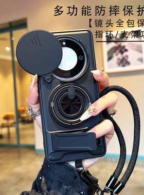 适用荣耀X60Pro磁吸支架手机壳X60滑盖镜头X50指环全包X40防摔保护套X9a简约纯色X9b磨砂X9c金属全包防摔新款