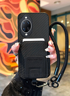 适用华为nova14Ultra折叠支架手机壳nova14磁吸充电nova13Pro全包nova12Pro防摔保护套简约带手绳nova12新款