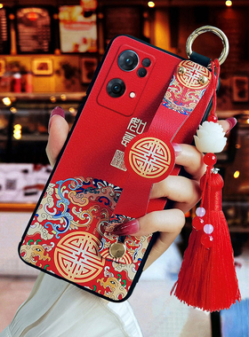 oppo Reno14手机壳Reno14pro中国风腕带支架Reno13硅胶Reno12如意Reno7超薄Reno4磨砂R17斜挎绳R15标准版新款