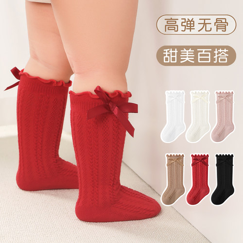 无骨松口女童中筒袜子春秋款