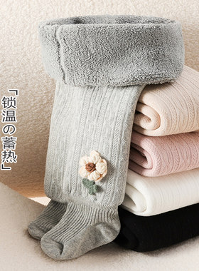 宝宝冬季加绒加厚打底裤