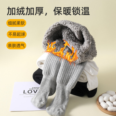 宝宝宽松加绒加厚打底裤