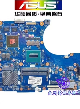 Asus/华硕 ZX50J ZX50V GL552JX GL552VW FX-PLUS FX-PRO 主板