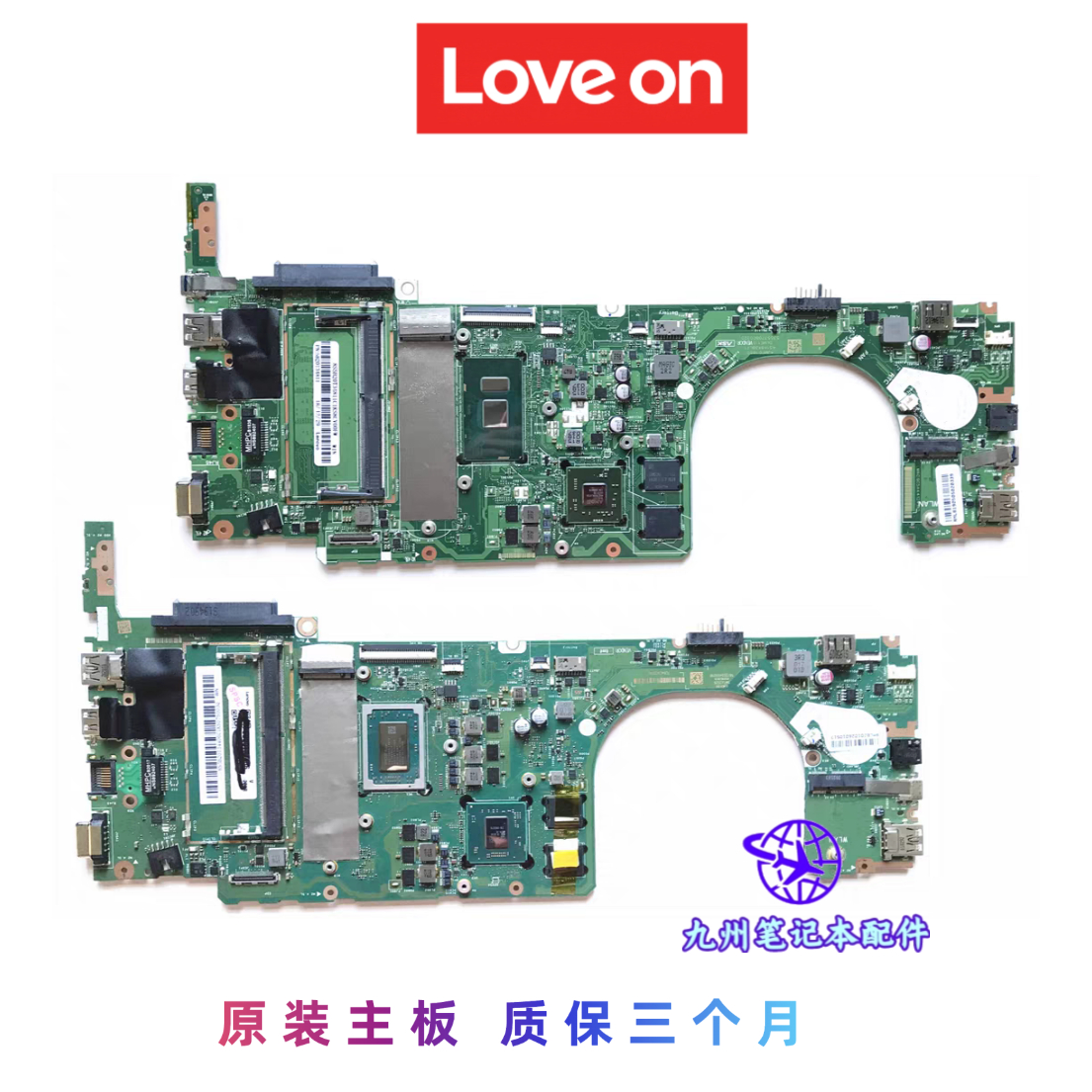 联想V130 V330-14 K43C-80 E43-80 K43-80威6 PRO-13威6-14主板