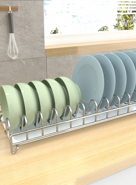碗碟收纳架厨房碗架304不锈钢水槽碗架置物收纳架单层沥水碗碟架