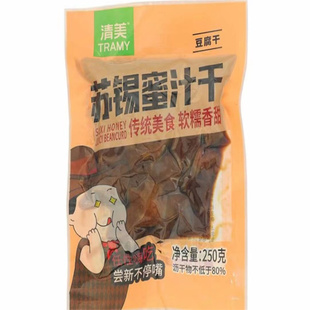 上海清美新款 卤汁豆腐干250g蜜汁干五香油干四鲜烤麸即食休闲零食
