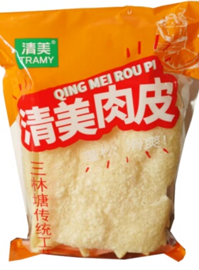 上海清美推荐清美肉皮150g包装火锅炒菜煲汤食材2包包邮