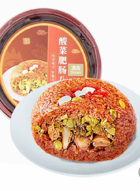上海清美血糯米贝贝南瓜香糯八宝饭395克传统速食糯米饭甜饭甜品