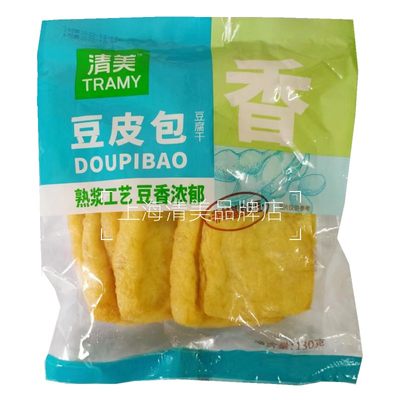 上海清美豆皮包130克豆干福袋