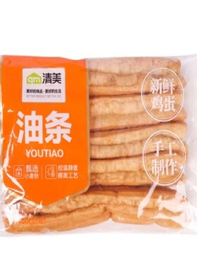 上海清美推荐大油条400g5根包装3包包邮无矾冷藏速食健康早餐面点