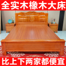 加厚橡木全实木1.8米榫卯工艺双人床1.5米雕花卧室婚房实木床 中式