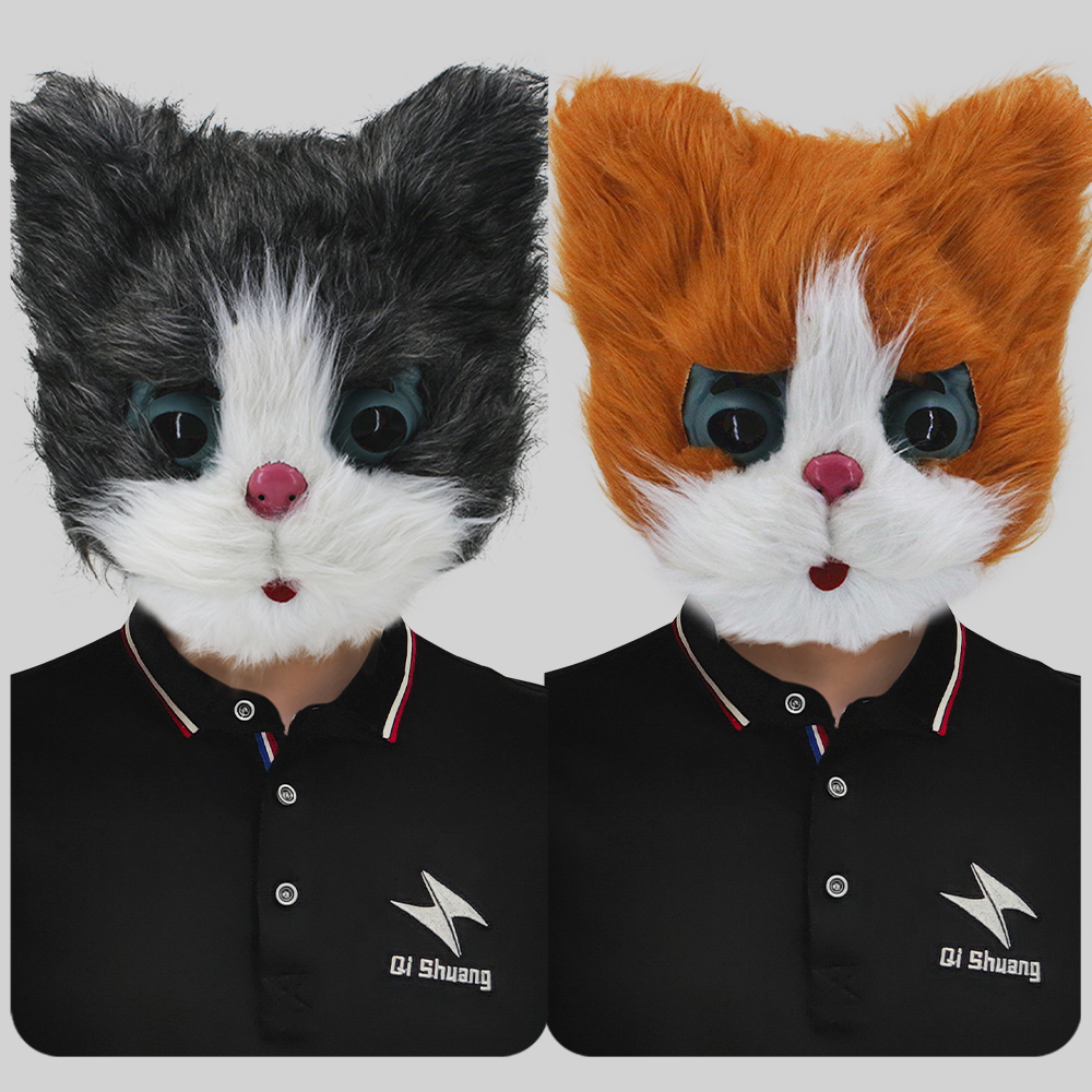 三色可爱小猫咪动物面具化妆舞会搞笑卡通面罩万圣节派对表演道具