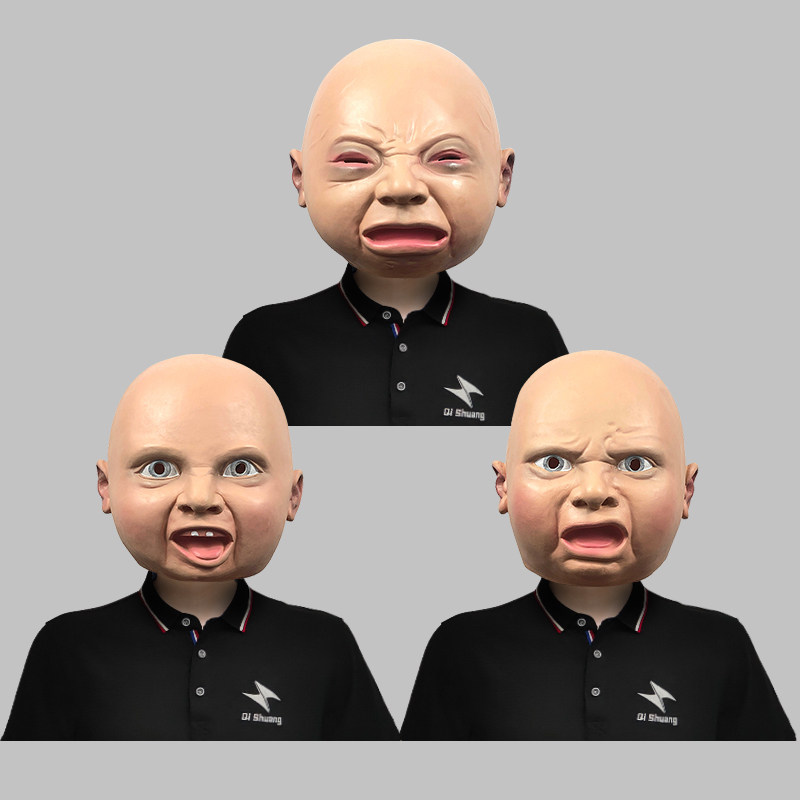 小孩表情脸搞笑头套面具化妆舞会可爱乳胶头饰万圣节派对恶搞道具