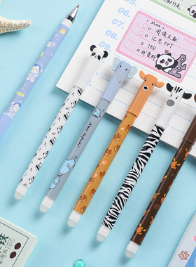 橘林orange办公学生文具可爱卡通蓝色笔芯0.5mm热可擦中性笔949-2