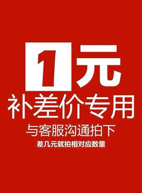 金蝶软件进销存云会计