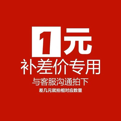 金蝶软件进销存云会计