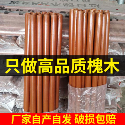 大白熊加长槐木手柄农用铁锨