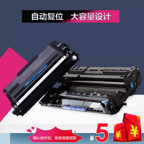 格之格兄弟TN3435/3485/3495粉盒