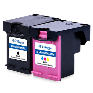 格之格适用惠普803墨盒hp deskjet 1112 2132 2621 2600 2622 2130 2623 2131 2628 1111打印机墨水盒可加墨