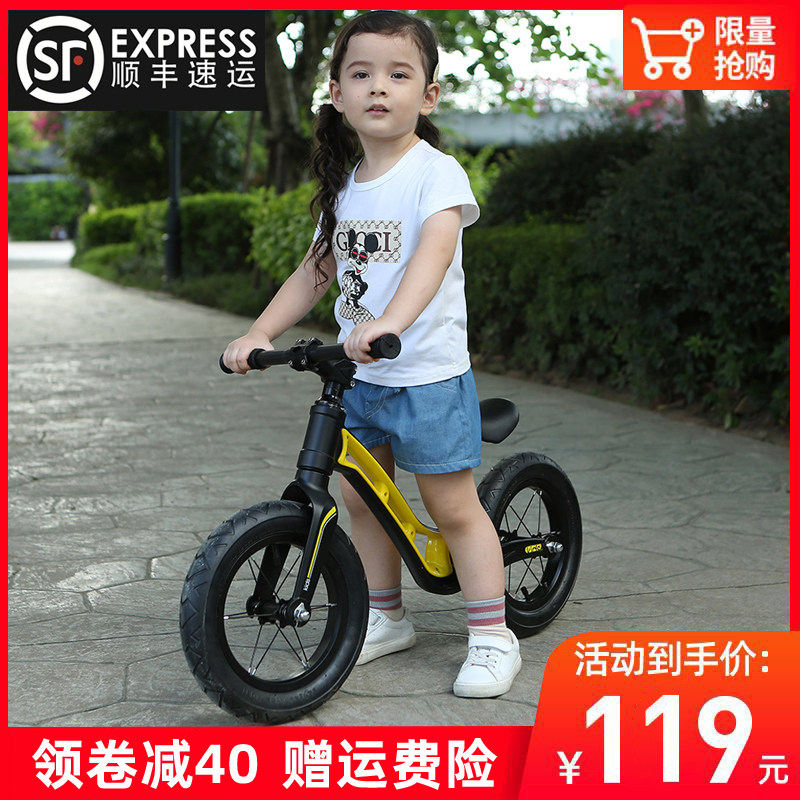 美国儿童平衡车无脚踏小孩滑行车2-3-6岁宝宝滑学步车幼儿滑行车