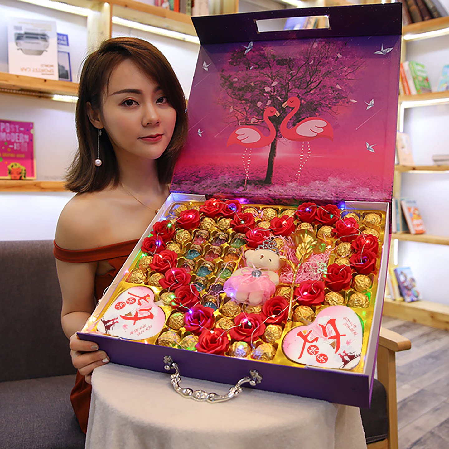 520情人节表白礼物生日礼盒送女朋友老婆闺蜜女生对象浪漫异地恋