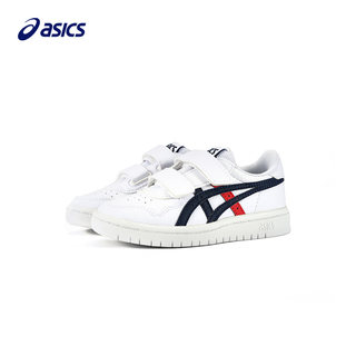 ASICS/亚瑟士童鞋 儿童休闲经典板鞋3-7岁 JAPAN S PS 1194A077