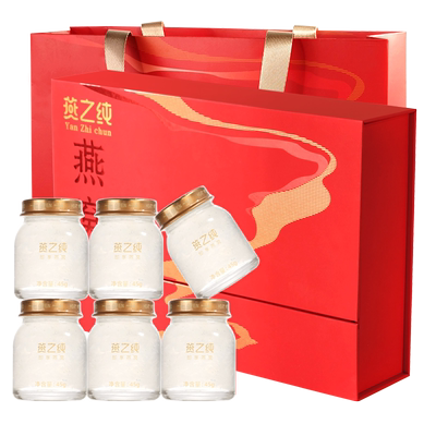 燕之纯即享燕窝40%礼盒装
