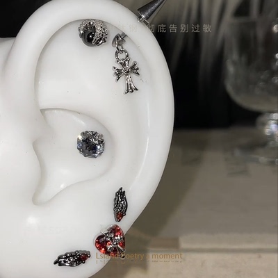 「医用钛钢」“魔王”耳钉