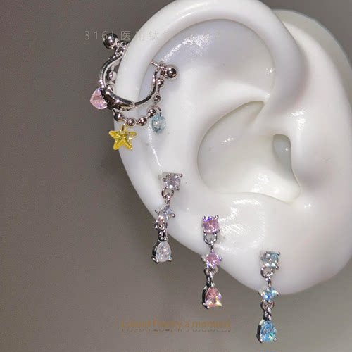 「医用钛钢」“Star!”耳钉