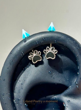 「喵喵」医学级钛钢猫爪恶魔耳钉小众耳轮钉耳骨耳蜗钉医学用材质