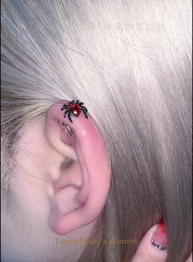 「蜘蛛」医学用级钛钢恶魔钉耳轮钉耳骨耳蜗钉耳钉防过敏小众设计