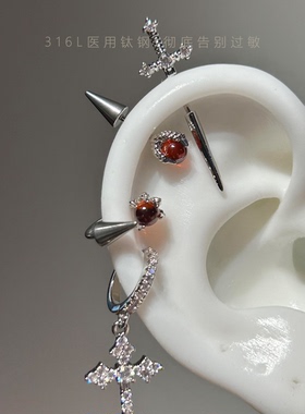 「恶龙与圣剑」医学用级钛钢耳钉酷帅女痞帅风耳轮钉耳骨钉耳蜗钉