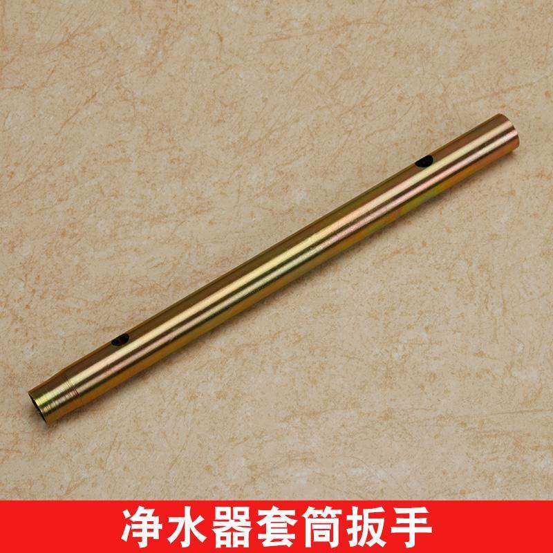 神器水龙头工具卫浴脸面扳手水洗手盆拆卸套筒拧螺丝帽安装六角