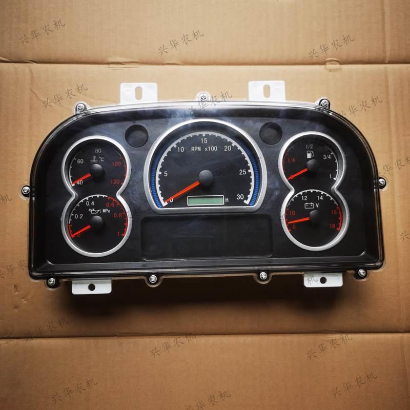 东方红mf504/554/604拖拉机组合仪表zb117/mf704仪表盘总成zb117e