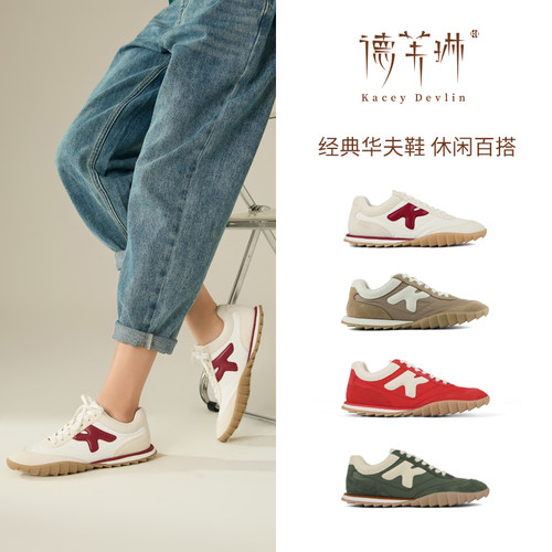 德芙琳华夫鞋新款女款