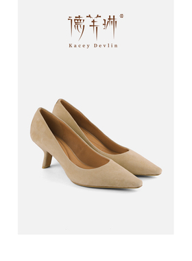 德芙琳Kacey Devlin极简丝光猫跟单鞋KD6209