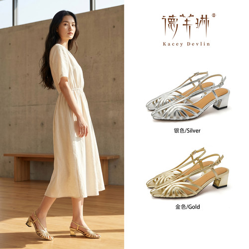 德芙琳Kacey Devlin法式编织镂空罗马凉鞋女夏百搭粗跟凉鞋KD3179