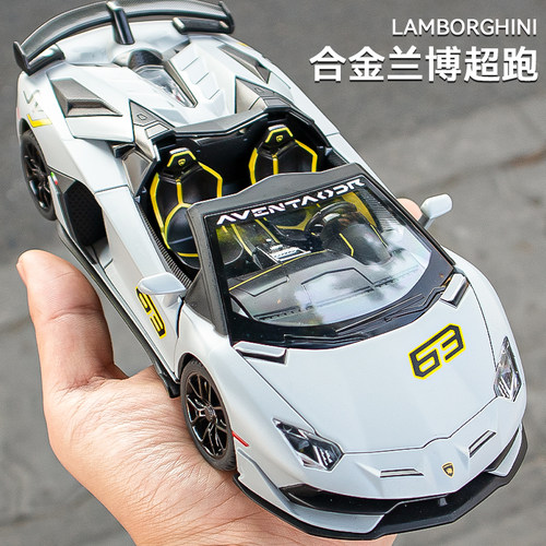 正版兰博基尼SVJ车模车顶可拆卸