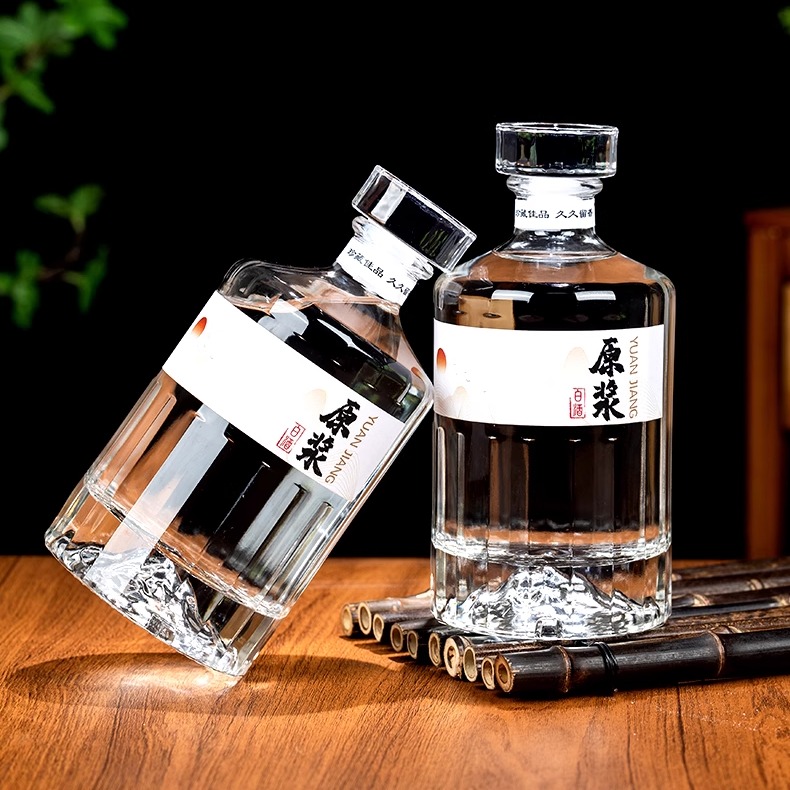 爆款大众中国风玻璃白酒瓶可定制