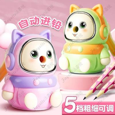 削笔器卷笔刀手摇式转笔刀儿童小学生专用铅笔刀削笔机自动进铅削
