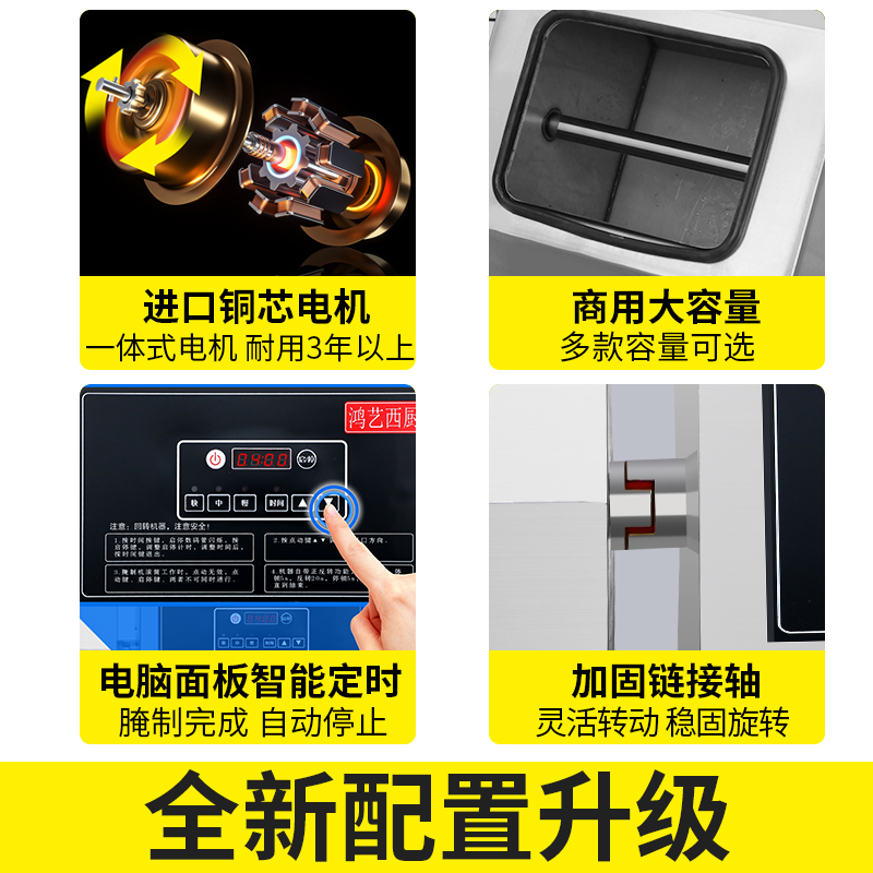 大容量商用腌制机真空炸鸡搅拌机滚E揉机腌菜鸡翅鸡腿腌肉机汉堡