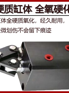 CHLC系列杠杆型油缸CHLC-M/FA/MF/FAM/FAMT-25P-32-40-50-夹具油