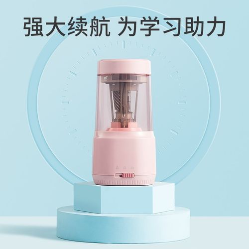 电动转笔刀小学生专用全自动削卷铅笔机器素描速写美术生刨笔E旋