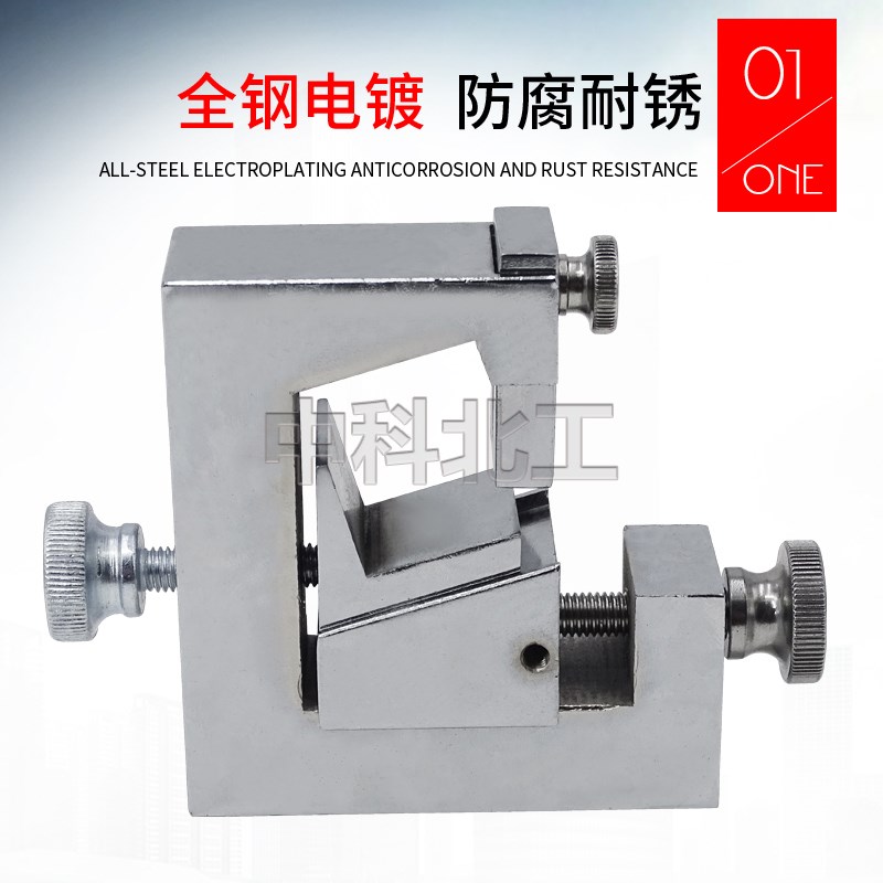 木材抗剪强度测试夹具GB/T 1937顺M纹抗剪强度试验装置辅具