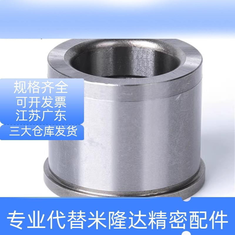 夹具衬套LCH6/8/i10/12/13/15/16/20/25-8 10 12 16 20 25 30 35